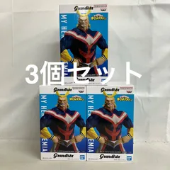 未開封 僕のヒーローアカデミア Grandista オールマイト フィギュア 3個セット SF5942 c101