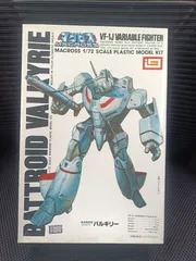 ※箱色褪せ【マクロス】バルキリーVF-1J VARIABLE FIGHTER　グレー成形