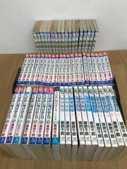 少年陰陽師 全56+1巻 全57巻セット 本編46+短編7+外伝1+現代編2 - メルカリ