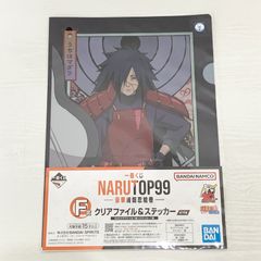[이치 반 쿠지 NARUTOP99 - 호화 絢爛忍絵巻-] F상은 마다라 A4 클리어 파일 & 스티커