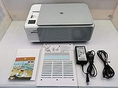 Canon LBP6240 純正トナー2本（装着済＋予備1本）付き - メルカリ