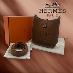 エルメス⭐︎ レザースツール⭐︎新品未使用 サイドテーブル 入手困難