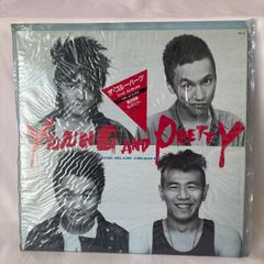 【本人サイン 紙ジャケットCD】カルメン・マキ&LAFF 本人サイン 紙ジャケットCD】カルメン・マキ&LAFF - メルカリ