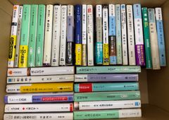 内田康夫 文庫本セット 25冊セット - メルカリ