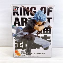 銀魂 坂田銀時 KING OF ARTIST - メルカリ