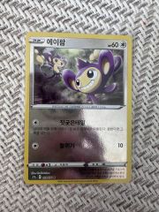明治 ポケモンカード エイパム LV.17 未開封 プロモ - メルカリ