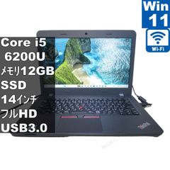 バッテリー良好‼️小型軽量ノートパソコン✨️黒Win11第8世代i5カメラ