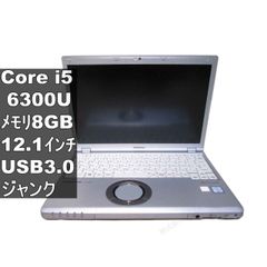 Panasonic CF-SZ6HDEVS I5 8GB ジャンク 部品取りに - メルカリ