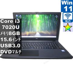 ☀薄型ブラック☆最新Win11☆7世代☆CORE☆メモリ増設☆オフィス2021