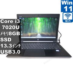 HPメモリ新品16GBトリプルドライブ仕様新品SSD250GB＋良品 