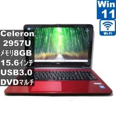 ジャンク価格☆美品✨爆速i7✨SSD win11ノートPC カメラ オフィス