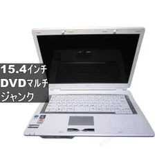 2026年最新】nec vistaの人気アイテム - メルカリ