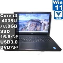 HP 15-db0232AU SSD Win11 Home 中古 - メルカリ
