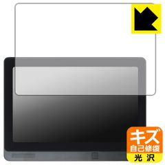 amadana × Acer 15.6インチ ポータブルモニター「DP10」 - メルカリ