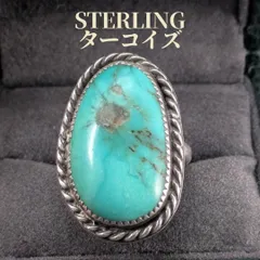 ヴィンテージ ターコイズ スターリングシルバー 約14号 インディアンジュエリー STERLING ビッグフェイスのサムネイル