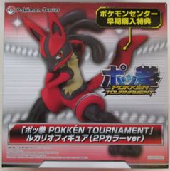 반프레스트 포켓몬 센터 조기 구입 특전 팝권 POKKEN TOURNAMENT 루카리오 피규어 (2P 컬러 Ver) 특전