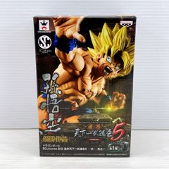 ■BANPRESTO 드래곤볼 SCultures BIG 조형 천하 이치 무도회 5 -공- 게노이치 손오공(슈퍼 사이어인) 중고품■