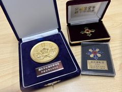 新品】陸上自衛隊 東北方面隊 チャレンジコイン 記念メダル 自衛隊