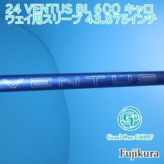 VENTUS BLUE 24 6S ベンタスブルー24 ベロコアプラス G440 - メルカリ