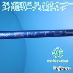 超美品Fujikura VENTUS TR 5S テーラーメイドスリーブ - メルカリ