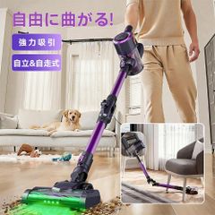 コードレススティック掃除機 本体 軽量22000Pa - メルカリ