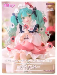 フリュー ぬーどるストッパーフィギュア Flower Fairy 初音ミク アネモネ