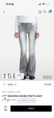 SYNERJYN CAT WASHING DENIM PANTS BLUE M - メルカリ