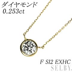 JE207☆高級 ダイヤモンド0.315ct K18 ペンダントヘッド - メルカリ