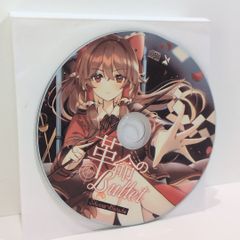 革命のBallet 森羅万象 東方 同人 音楽 CD 革命のBallet 森羅万象 東方 同人 音楽 CD - メルカリ