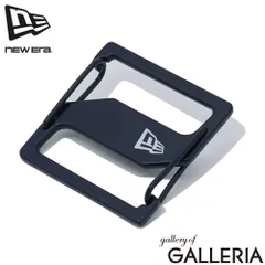 【メール便】【正規取扱店】 ニューエラ カラビナ おしゃれ キーホルダー NEW ERA メンズ レディース 帽子 大人 アウトドア キャップ クリップ ホルダー アクセサリー 小物 S型 S字 キャップクリップ ネイビーのサムネイル