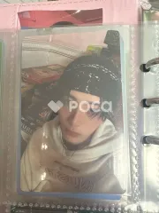 BOYNEXTDOOR テサン HOW? KPOP MERCH Shopee