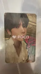 TXT テヒョン minisode 3: TOMORROW Romantic ver.