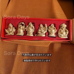 七福神像 金メッキ 7体セット 群馬銀行 縁起物 コンプリート - メルカリ