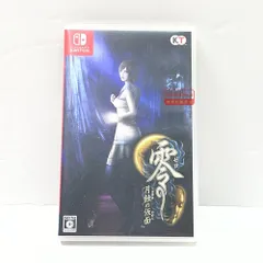 2026年最新】Switch 零 ～月蝕の仮面～の人気アイテム - メルカリ