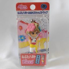 NEO LICCA キーチェーン ネイルシール - メルカリ