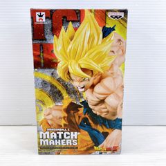 ⭐新品⭐0806 マンガディメンションズ SMSP 超サイヤ人4 孫悟空 - メルカリ