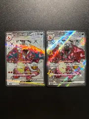 リザードン ssr sr  2枚セット