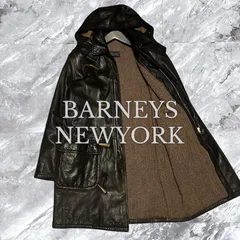 2026年最新】BARNEYS NEW YORK メンズ ダッフルコートの人気アイテム