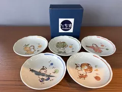たち吉　小皿　5枚セット