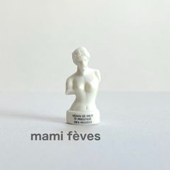 フェーヴ ワインの世界 3個 フランス フェーブ ミニチュア陶器 f-4577