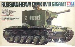 タミヤ ソビエトKV-2重戦車ギガント 未組立プラモデル1/48 MMNo.38