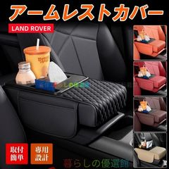 ROWEN CROSSBLAZE クロームエンブレム シルバー | Mercari