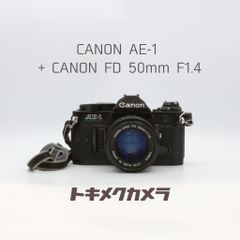 【動作未確認】Canon 一眼レフカメラ AE-1 FD 50mm 1:1.4 完動品】CANON AE-1 + CANON FD 50mm F1.4 フィルムカメラ 動作確認
