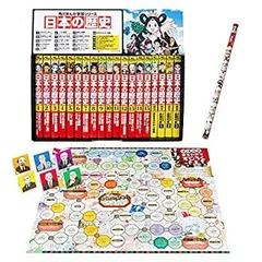 【中古-非常に良い】 角川まんが学習シリーズ 日本の歴史2019全15巻+別巻4冊セット
