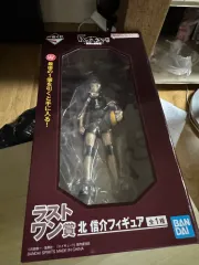 一番くじハイキュー!! 北 信介 フィギュア ラストワン賞