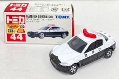 540 トミカくじ5 日産 スカイライン R31 覆面 パトカー - メルカリ