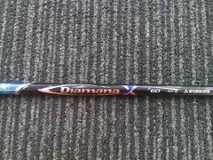 新品 未使用 】Diamana ゴルフシャフト TM60R 6i-PW 5本 - メルカリ