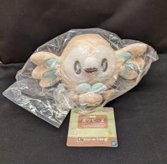 BANDAI SPIRITS 一番くじ ポケピース PEACEなおさいほうのひととき D賞 モクローぬいぐるみ