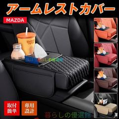 LONZA・RAZO アルミペダルカバー 色々まとめ売り 旧車 カスタム - メルカリ