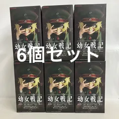 未開封 幼女戦記 プライズフィギュア ターニャ・デグレチャフ フィギュア 6個セット SF5949 c107
